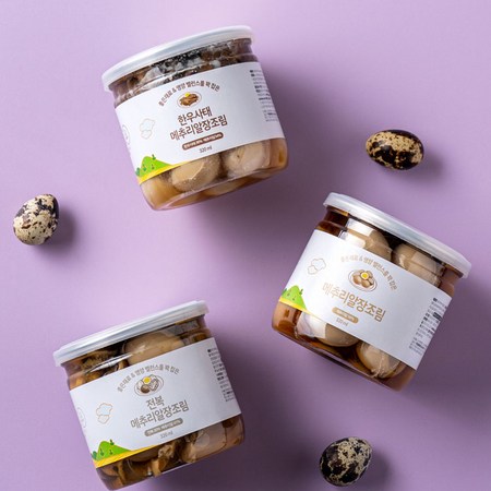 우리아기 맘 편히 키우는 아기반찬주문 가이드 👶